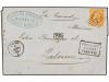 Lot 2033