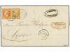 Lot 2056
