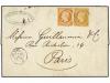 Lot 2039