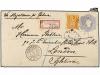 Lote 2346