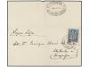 Lot 2303