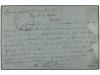 ✉ CHILE. 1897. SANTIAGO a SUCRE (Bolivia). Entero Postal de 