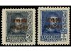 Lot 599