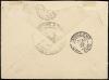 ✉ FRANCIA. 1893 (2 Julio). Sobre escrito circulado a FRANCIA