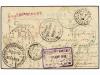 ✉ INDOCHINA. 1909. SAIGON a SINGAPORE. 10 cts. negro y rojo,