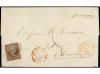 Lot 248