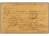✉ MACAO. 1891. BORDEAUX a MACAO (China). Entero Postal de 10