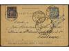 Lot 2238