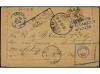 ✉ FRANCIA. Yv. 103. 1897. DIEULEFIT a LISBOA. Entero postal 