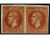 (*) RUMANIA. 1872. 15 b. redbrown, imperforate pair PRINTED