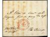 Lot 1431