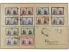 ✉ ESPAÑA. Ed. 418/33. 1928. SANTIAGO a MADRID. Serie complet
