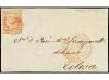 Lot 226