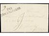 Lot 213