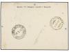 ✉ ZEPPELIN. 1932 (24-X). ERITREA. ASMARA a BRASIL. Tarjeta p