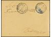 Lot 1716