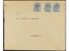 Lot 1625