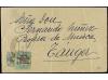 Lot 1614