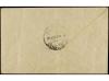 ✉ COLONIAS ESPAÑOLAS: MARRUECOS. Ed. 48, 59. 1920. ARIZA a T