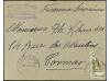 Lot 1639
