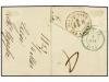 ¿ BELGICA. 1853. LIEGE to FRANKFURT (Germany). Folded letter