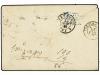 ¿ BELGICA. 1869. LOUVAIN to ROME (Italy). Envelope franked w