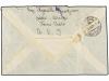 ✉ ETIOPIA. 1939. ADDIS ABEBA a SUIZA. 25 cents., 1,50 l. y 2