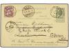 Lot 3586