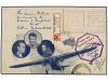 ✉ AUSTRALIA. 1934. MELBOURNE to MELBOURNE. AIR MAIL card via