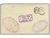 ✉ COSTA DE ORO. Sg. 27. 1899. KPONG to ENGLAND. 1 d. lilac a