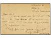 ✉ MALAYA. 1928. PENANG to U.S.A. 2 cts. green postal station