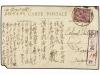 ✉ MALAYA. 1924. PENANG to NAGOYA (Japan). Postcard (real pho