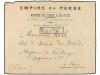 ✉ IRAN. 1903. MECHEDISSER to FRANCE. 2 ch. grey strip of thr