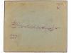 ✉ IRAN. 1914. TEHERAN to KAZVIN. 1 ch. on 13 ch. (5) and 1 c
