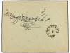 ✉ IRAN. 1906. TEHERAN to TABRIZ. 1 ch. violet Provisional st