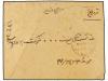✉ IRAN. 1919. TEHERAN to KAZVIN. 6 ch. on 10 ch. and FAMINE 