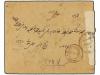 ✉ IRAN. 1919. TAURIS to TEHERAN. 6 ch., 12 ch. and FAMINE RE