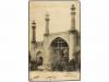 ✉ IRAN. 1916 (19-11). English Liutenant (W.E. James) card se