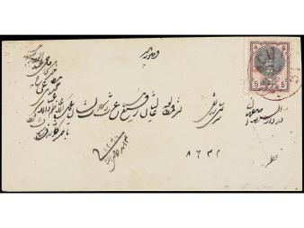 Lot 2784