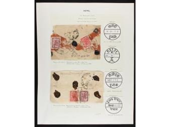 Lot 3266