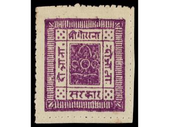 Lot 3209