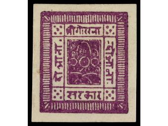 Lot 3212
