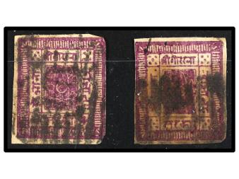 Lot 3213