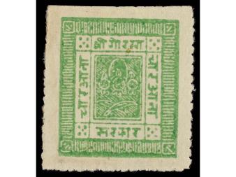 Lot 3210