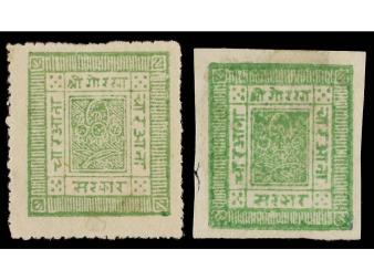 Lot 3211