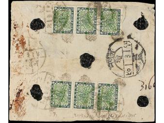 Lot 3270