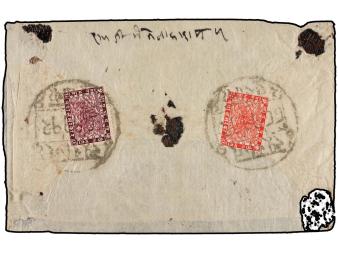 Lot 3277