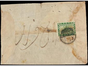 Lot 3248