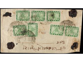 Lot 3259