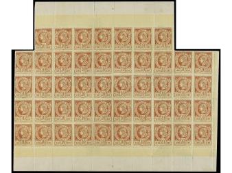Lot 2766